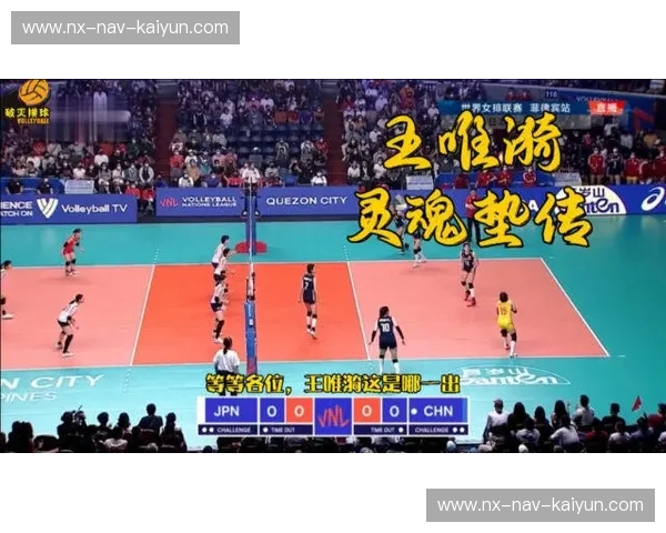 不屈的灵魂与孤傲的答案：当“中国街球王”撞上费城的永恒图腾