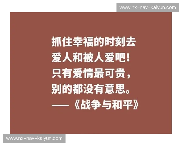 《都灵德比：硝烟中的公牛红与斑马纹，谁才是这座城市的灵魂？》